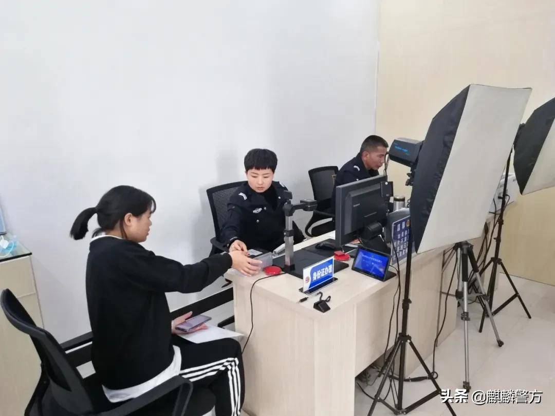 大连身份证加急办理需要几天 身份证加急办理要多久