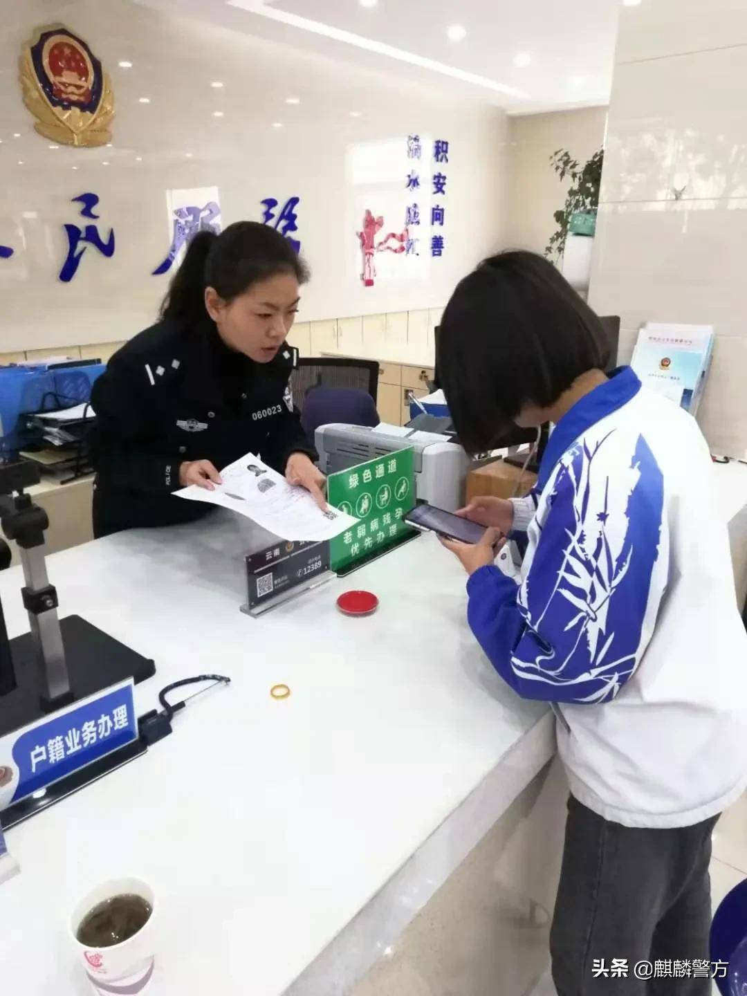 大连身份证加急办理需要几天 身份证加急办理要多久