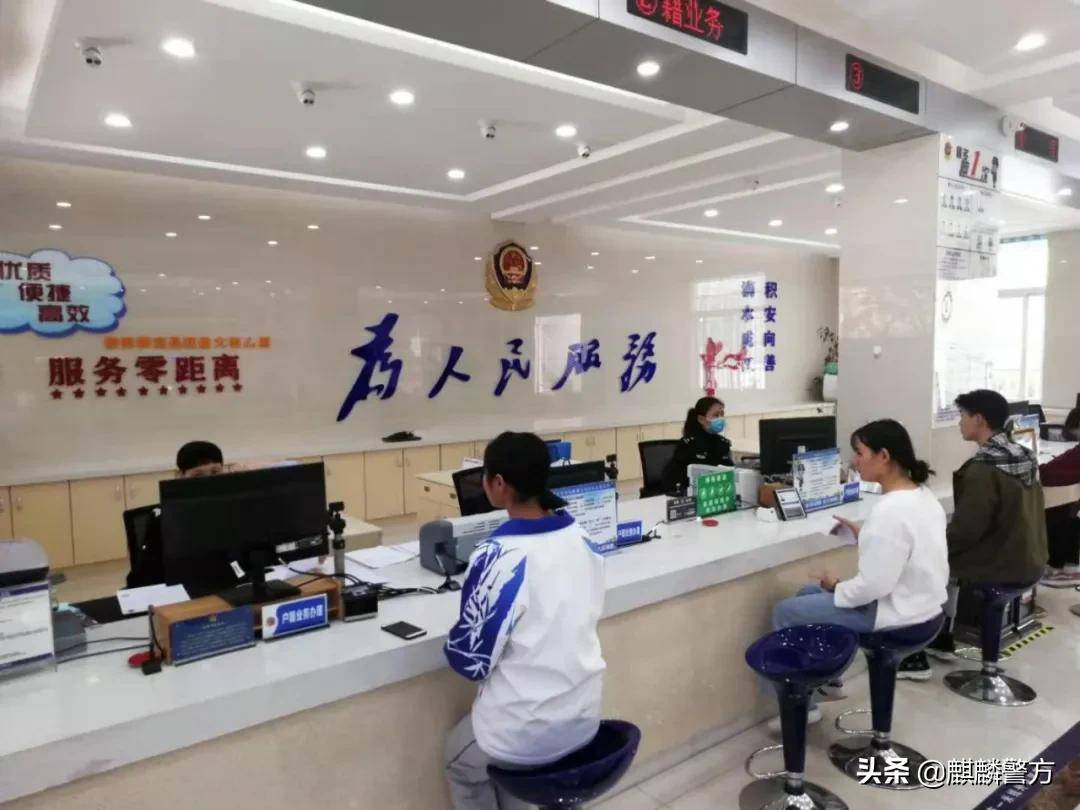 大连身份证加急办理需要几天 身份证加急办理要多久