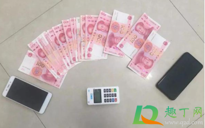 杀猪盘是电信诈骗吗