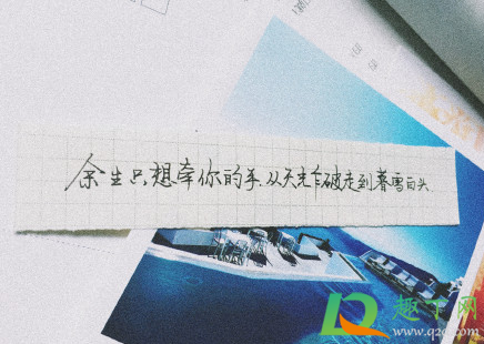 适合大雪发朋友圈唯美短句2021