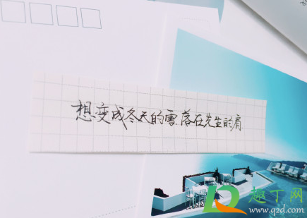 适合大雪发朋友圈唯美短句2021