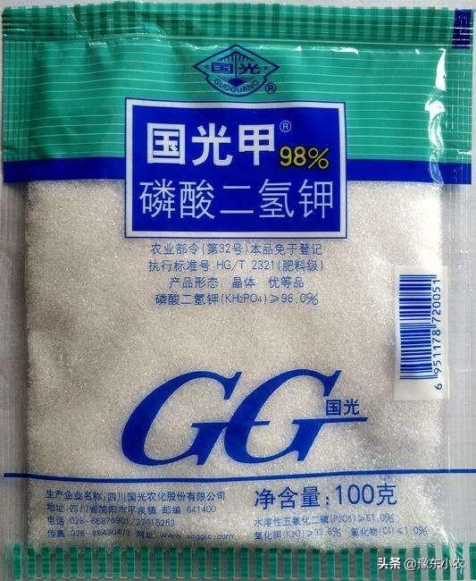大蒜抽过苔后，还要不要给大蒜用肥呢？