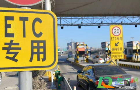 免过路费的节假日2021