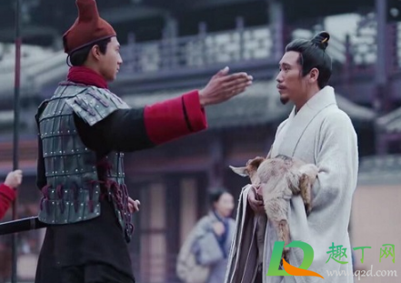 大秦赋李斯为什么要抱着羊