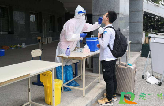 2021寒假开学前14天去过外地怎么办