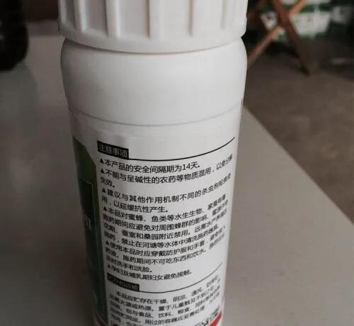 农作物用农药是分开用好,还是混合用好?