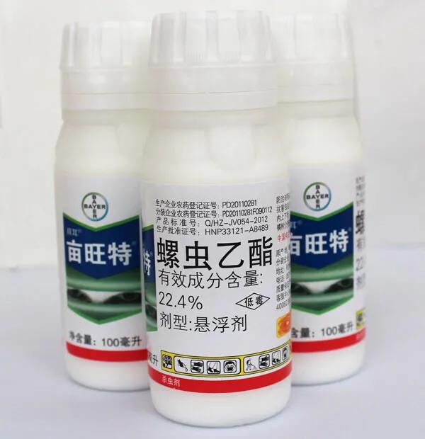 农作物用农药是分开用好,还是混合用好?