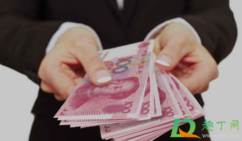 怎样在12333领取失业补助金