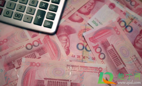 怎样在12333领取失业补助金