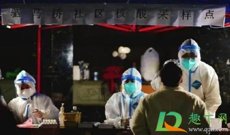 成都现在疫情是不是很厉害