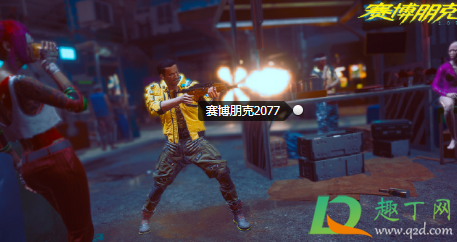 赛博朋克2077成人内容