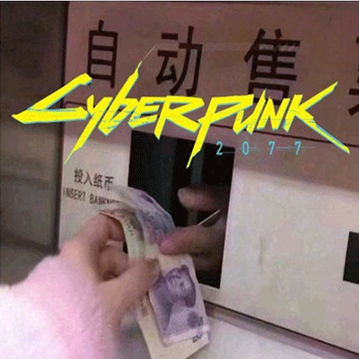 赛博朋克2077牛子表情包搞笑版