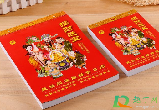 下葬有什么讲究 2021年5月几号适合下葬