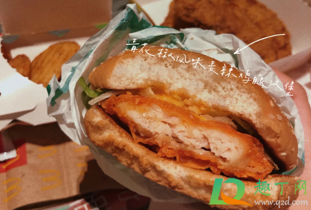 麦辣鸡腿堡原味和青花椒哪个好吃