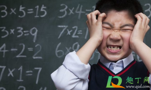 成绩不好如何快速提高