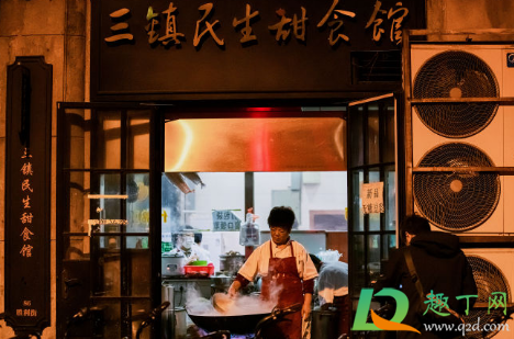 哈哈哈哈哈武汉早餐有哪几家