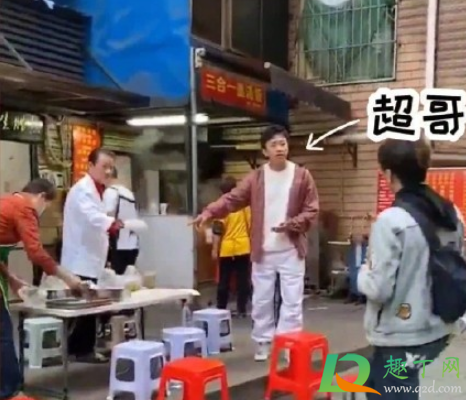 哈哈哈哈哈武汉早餐有哪几家
