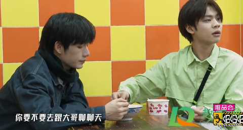 哈哈哈哈哈武汉早餐有哪几家