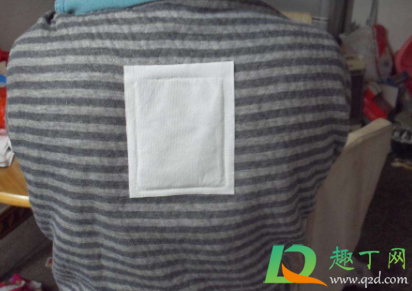 暖宝宝贴在衣服上有胶怎么办