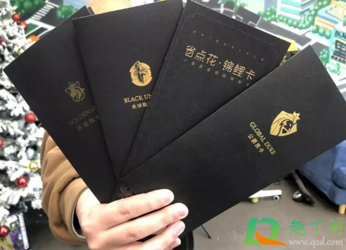 骑士卡只能用一年吗