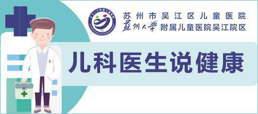 24天婴儿黄疸11点多严重吗 早产儿黄疸多久能退