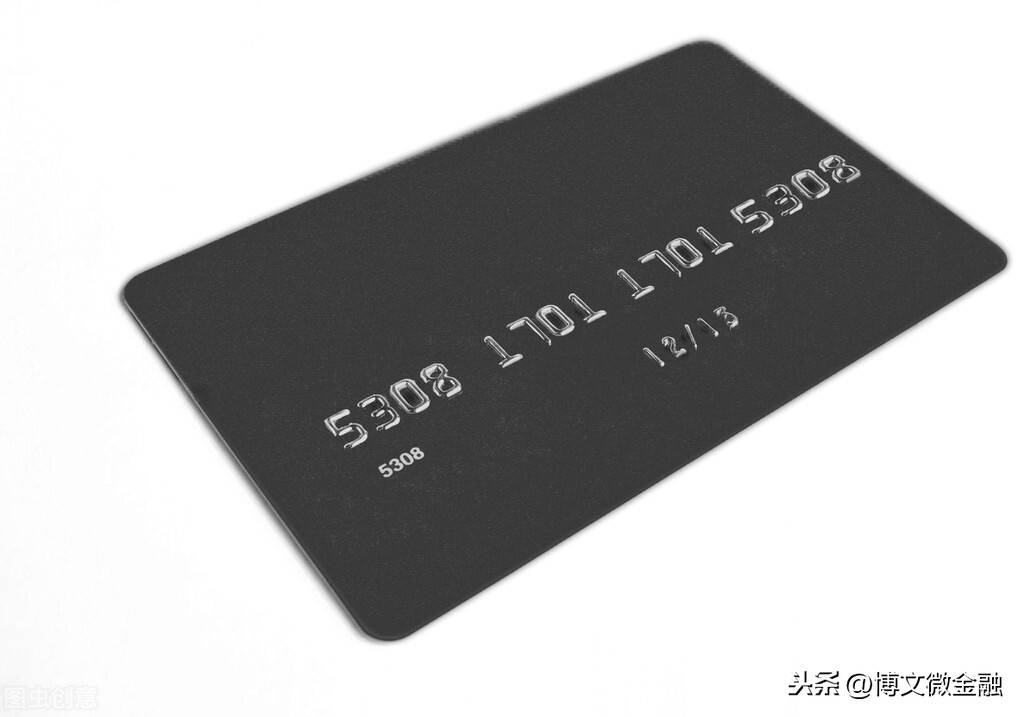 信用卡为什么五年一换 信用卡能用多久