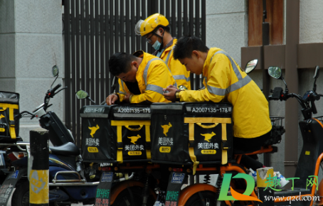 美团外卖配送费为什么有时候多有时候少