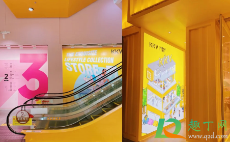 武汉kkv楚河汉街店在哪