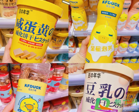 武汉kkv楚河汉街店在哪