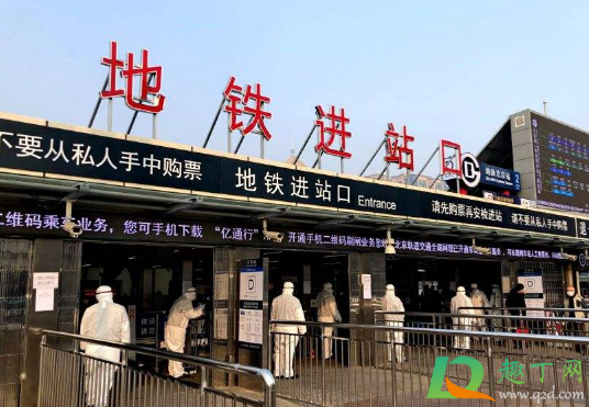目前中高风险区域有哪些地方12月