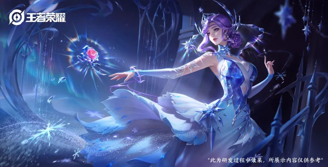 神秘商店什么时候上架 神秘商店多久