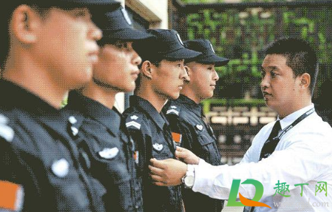 小区物业最怕什么举报