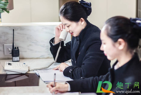 小区物业最怕什么举报