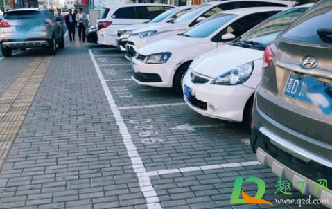 小区车位买卖合法吗