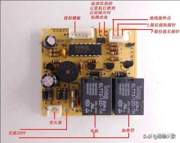 豆浆机就打一下不打了咋回事 豆浆机打多久