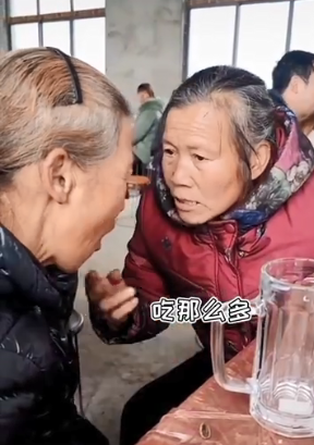 抖音被邻居大妈支配的恐惧是什么梗