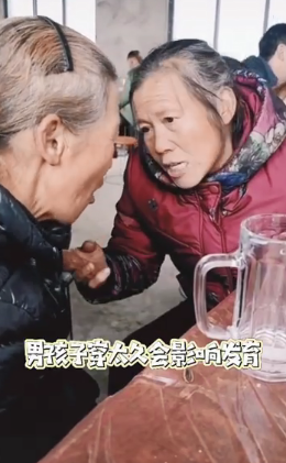 抖音被邻居大妈支配的恐惧是什么梗