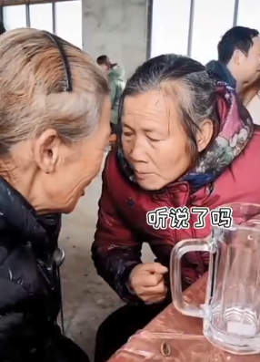 抖音被邻居大妈支配的恐惧是什么梗