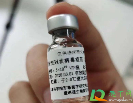 新冠疫苗接种后还要隔离吗
