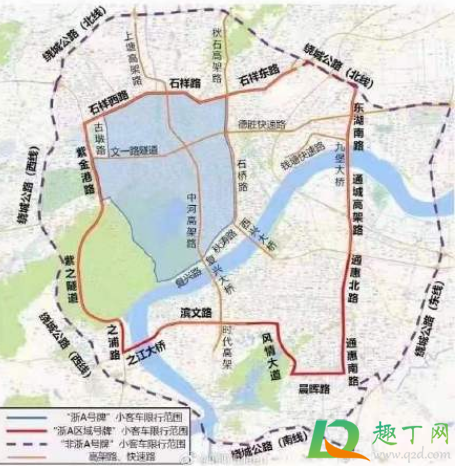 浙a区域号牌是什么意思