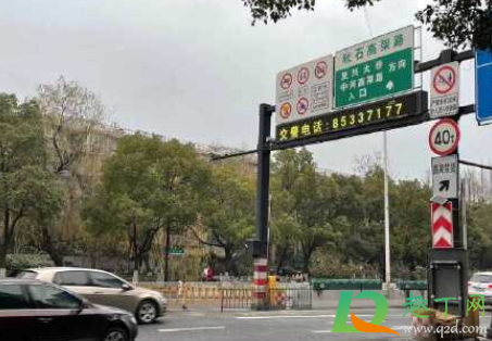 浙a区域号牌是什么意思