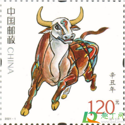 在哪买生肖邮票2021