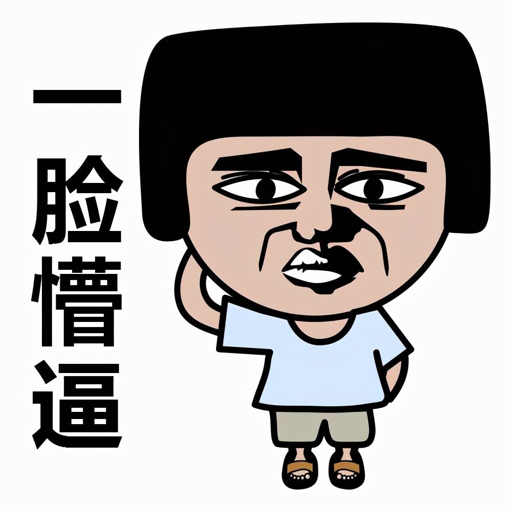 股票停牌复牌规则 停牌多久复牌