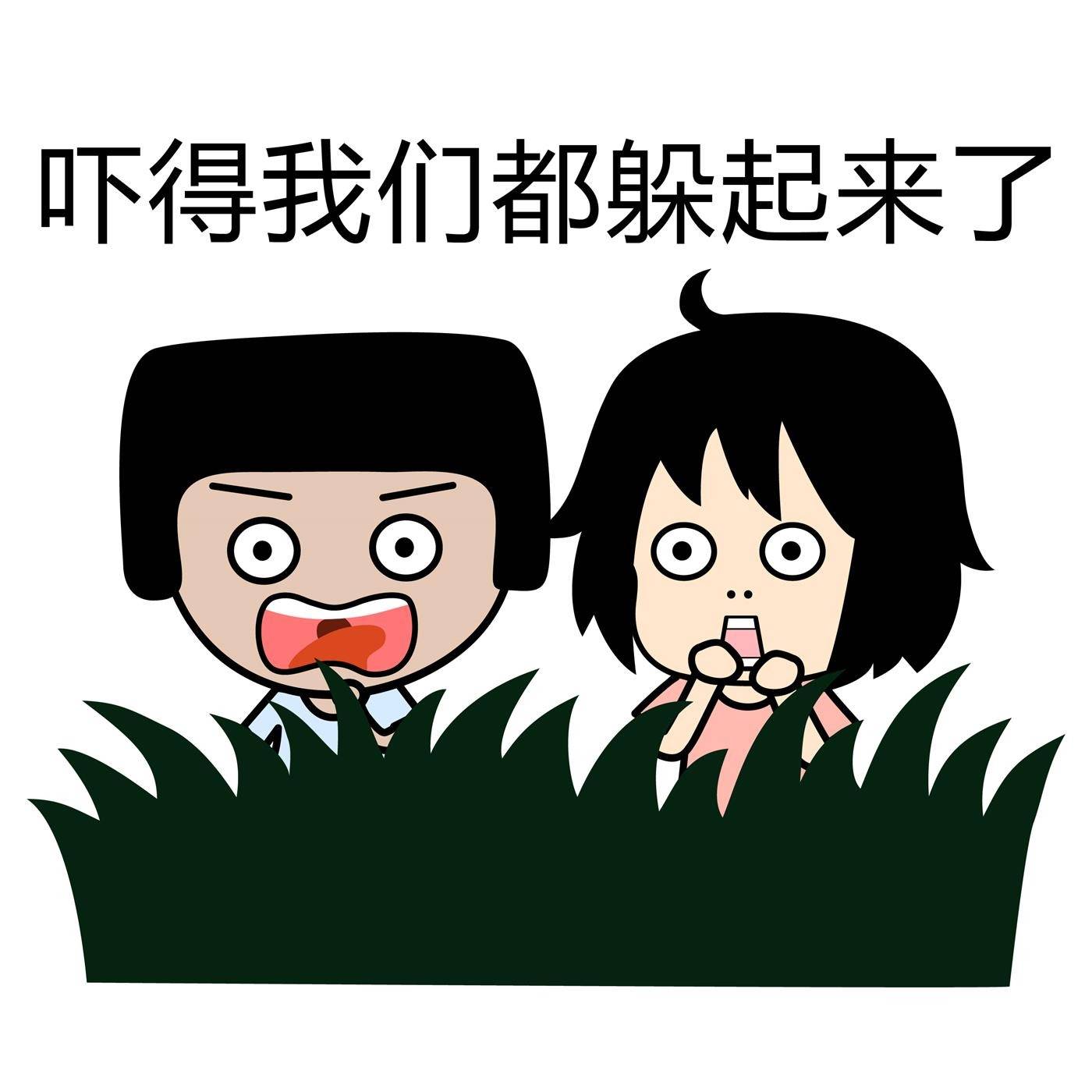 股票停牌复牌规则 停牌多久复牌
