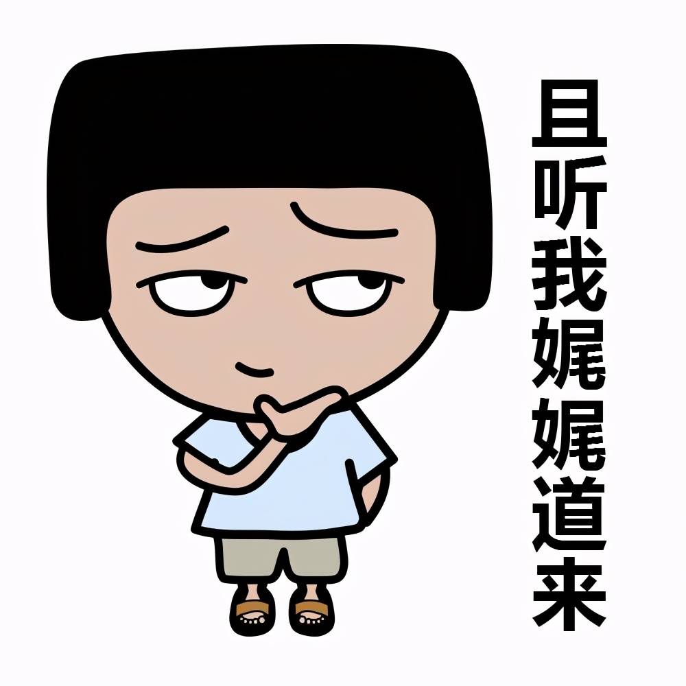 股票停牌复牌规则 停牌多久复牌