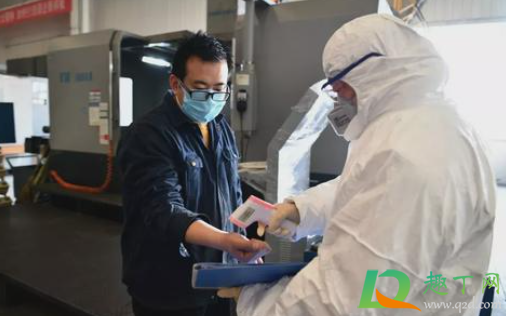 石家庄客运总站暂时停运是真的吗