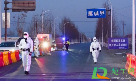 石家庄封城到什么时候2021