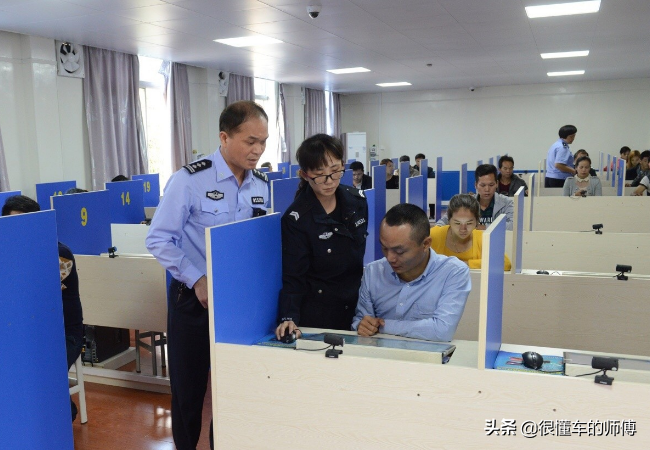 驾照过期未换证导致逾期怎么办 驾照过期多久作废