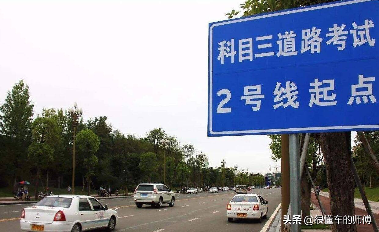 驾照过期未换证导致逾期怎么办 驾照过期多久作废